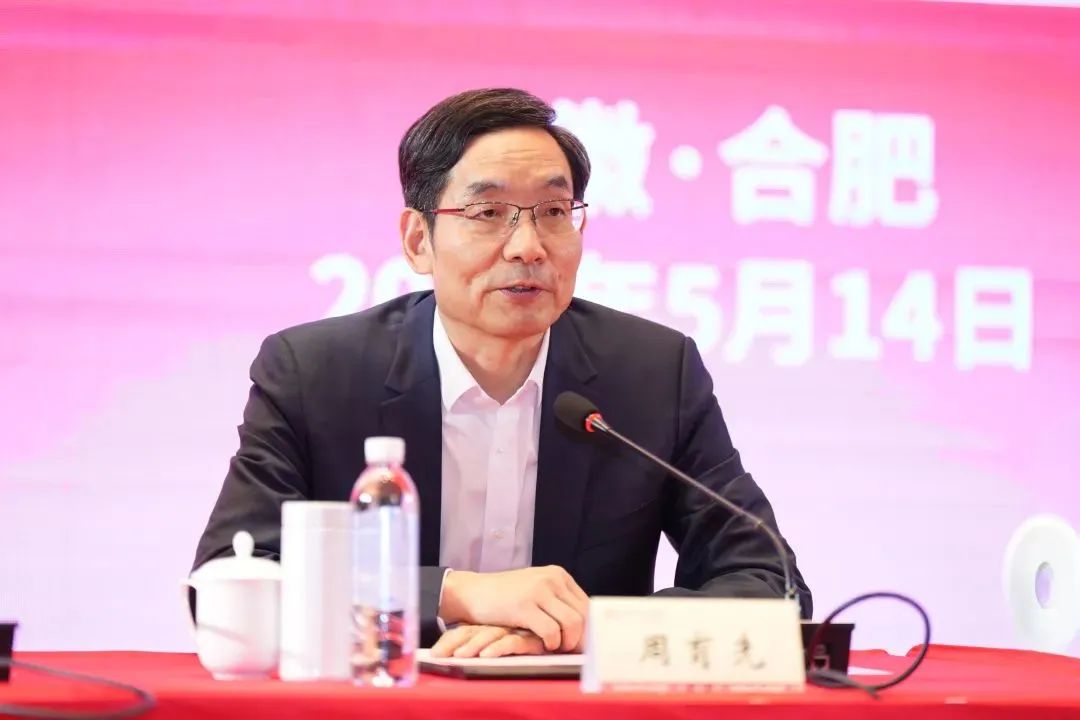 理事會2.jpg